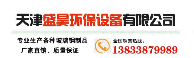 万彩网